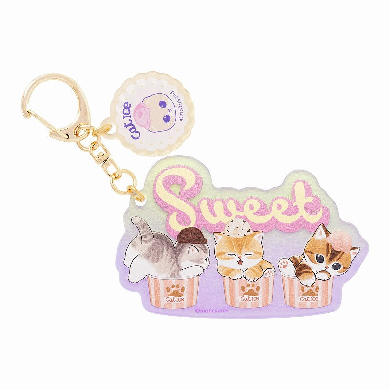 mofusand Acrylic key chain with ice cream charm (SWEET)