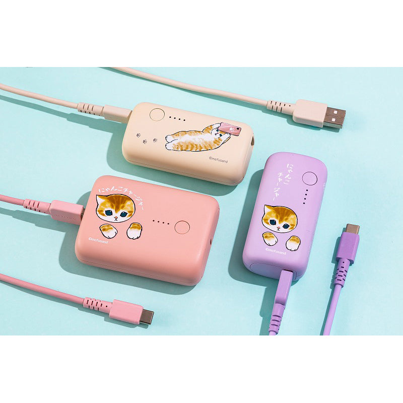 mofusand 5000mAH/20W 모바일 배터리 (Nyanko Charger)