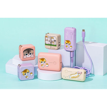 mofusand 2台同時充電/32W ACアダプタ(電車)