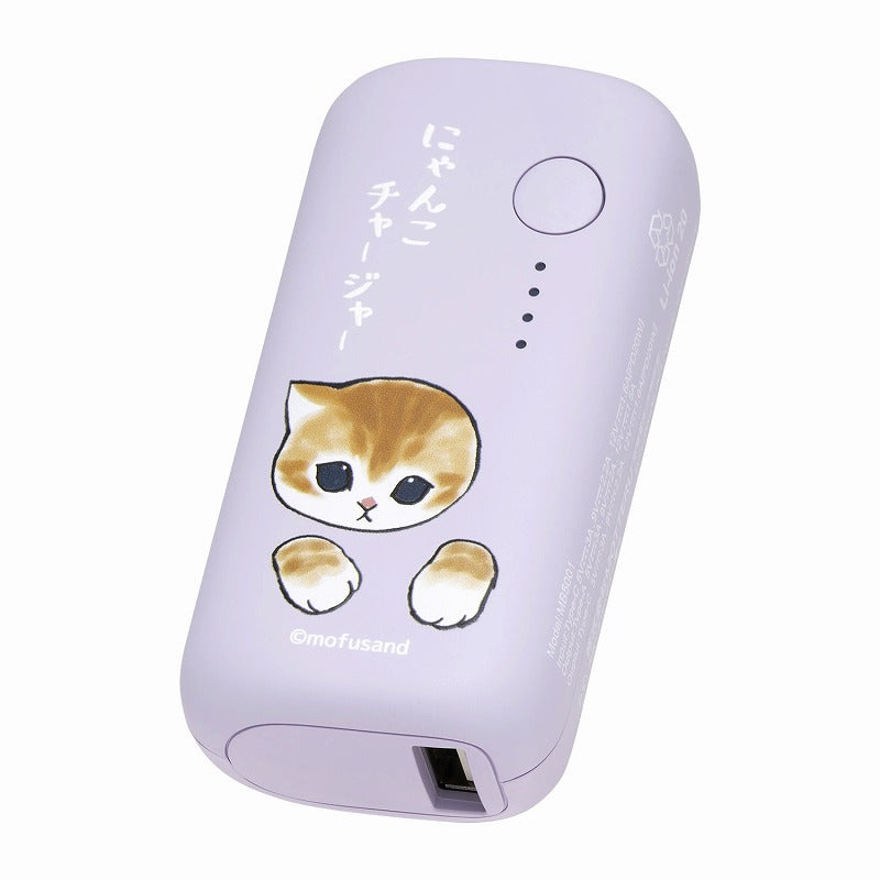 mofusand 5000mAH/20W 모바일 배터리 (Nyanko Charger)