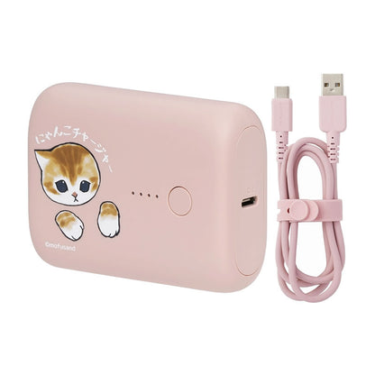 mofusand 10000mAh/20W mobile battery