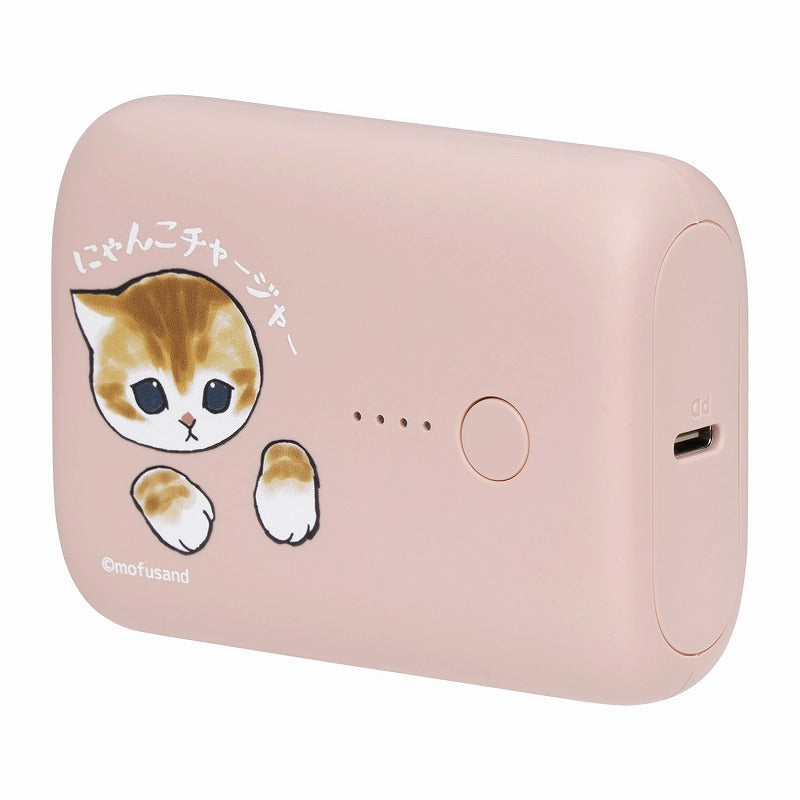 mofusand 10000mAh/20W mobile battery