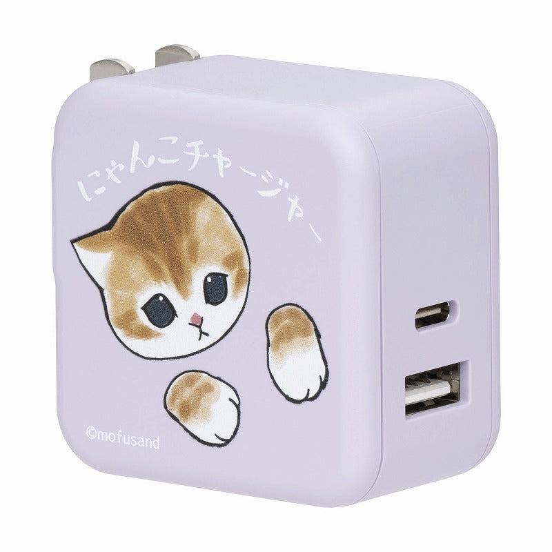 mofusand 2 단위 동시 충전/32W AC 어댑터 (Nyanko Charger)