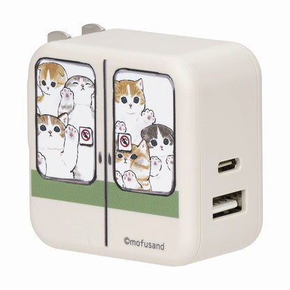mofusand 2台同時充電/32W ACアダプタ(電車)