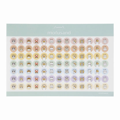 mofusand 從2025年1月開始桌面日曆（帶迷你密封）