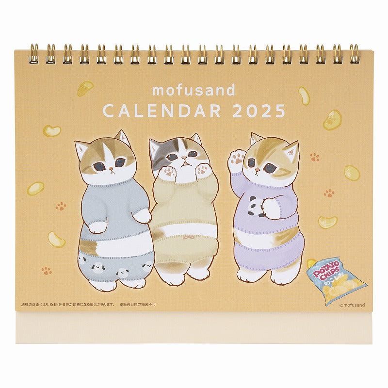 mofusand 從2025年1月開始桌面日曆（帶迷你密封）