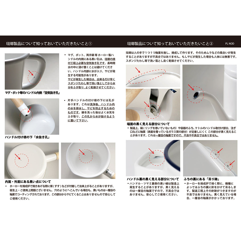 mofusand Enficled Milde 12cm (Mimosa)