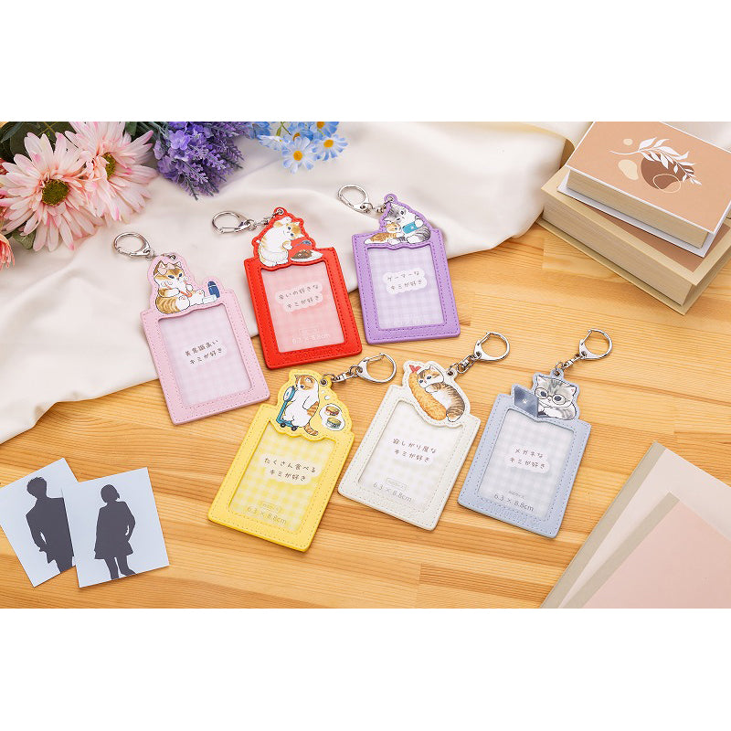 mofusand Treka case (gamer kimi)