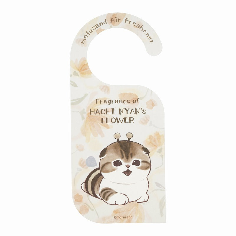 mofusand Air Freshner (Hachi Nyan Flower Scent)