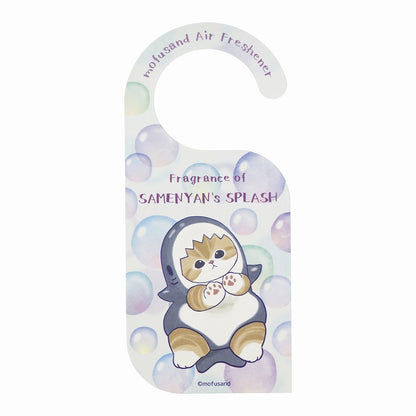 mofusand Air Freshner (Shark MeowSplash scent)