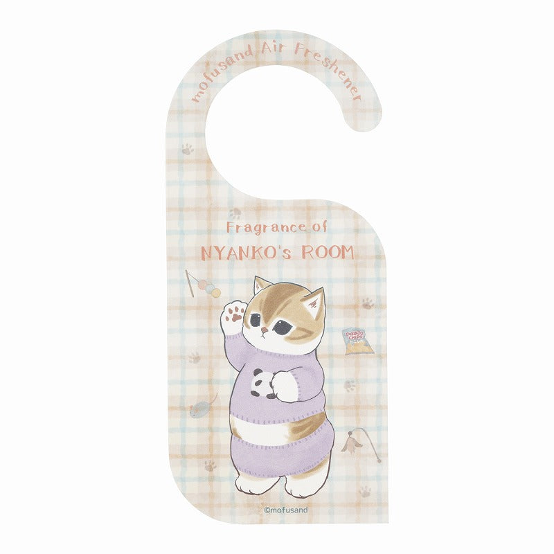 mofusand Air Freshner (Pajamas Nyan의 방 향함)