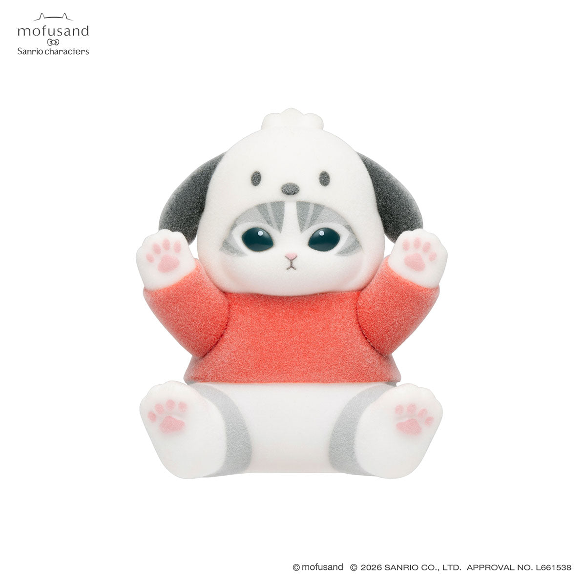 mofusand×三丽鸥 毛绒触感植绒公仔盲盒 Vol.1（全8种）