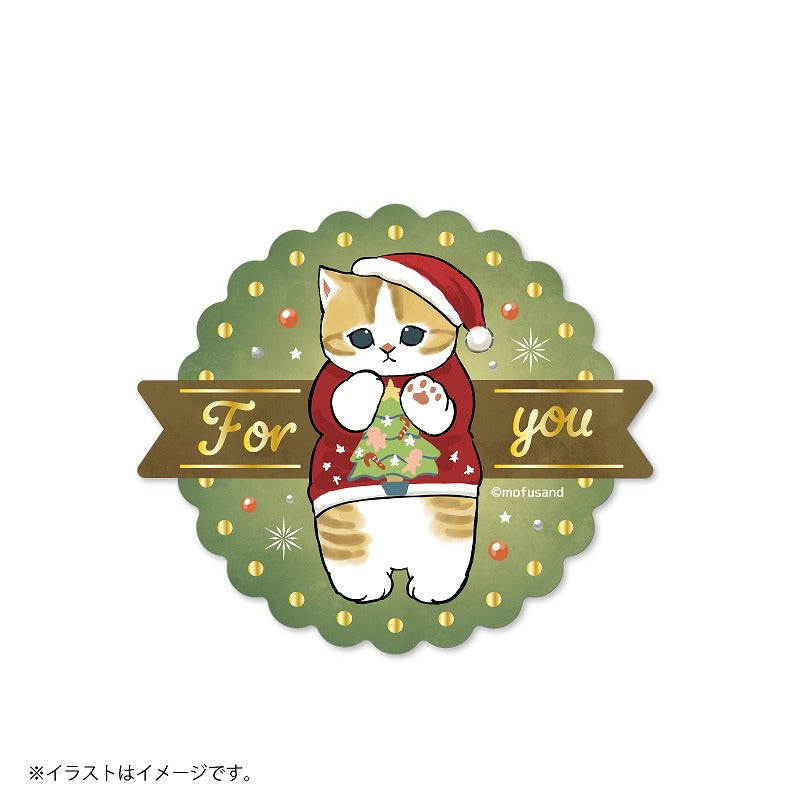mofusand スマホに貼れるサイズのギフトステッカー(For you リボン)