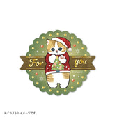 mofusand Gift sticker (for you ribbon) that can be applied to your smartphone