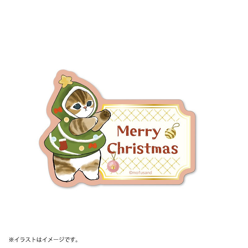mofusand スマホに貼れるサイズのギフトステッカー(Merry Christmas