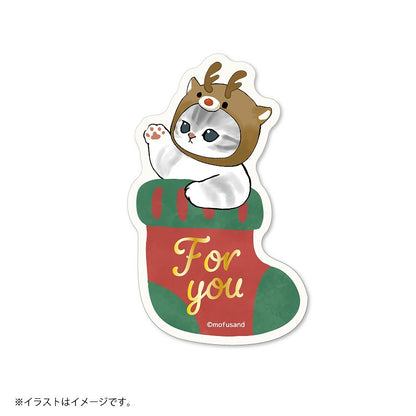 mofusand スマホに貼れるサイズのギフトステッカー(For you くつした)