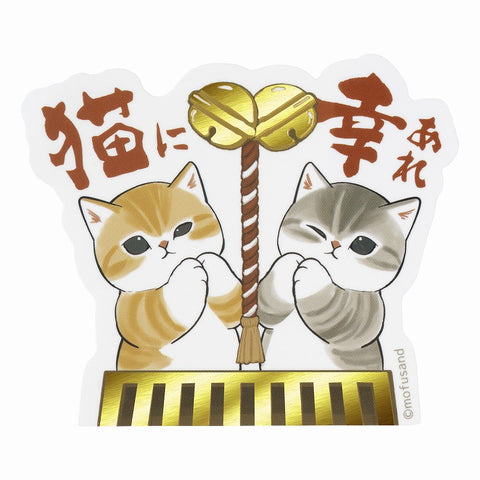 座敷童子様の宿るお人形 開運呪物 縁起物 引き寄せ 最上級の引き寄せ力