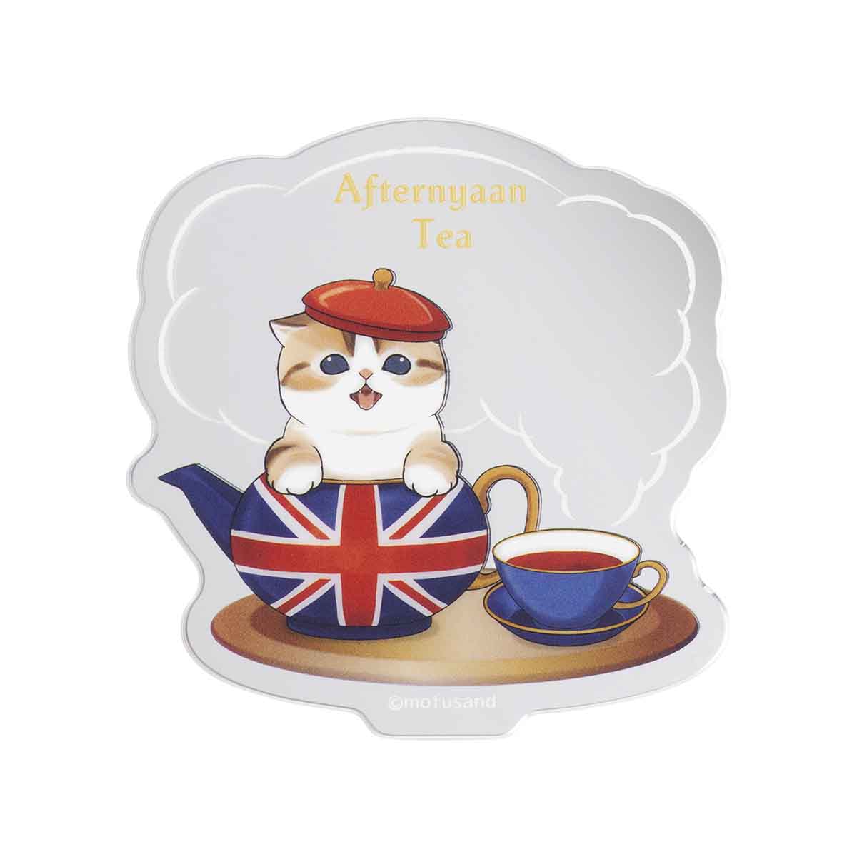 mofusand もふもふジャーニー トレーディングアクリルミラーステッカー(全8種)