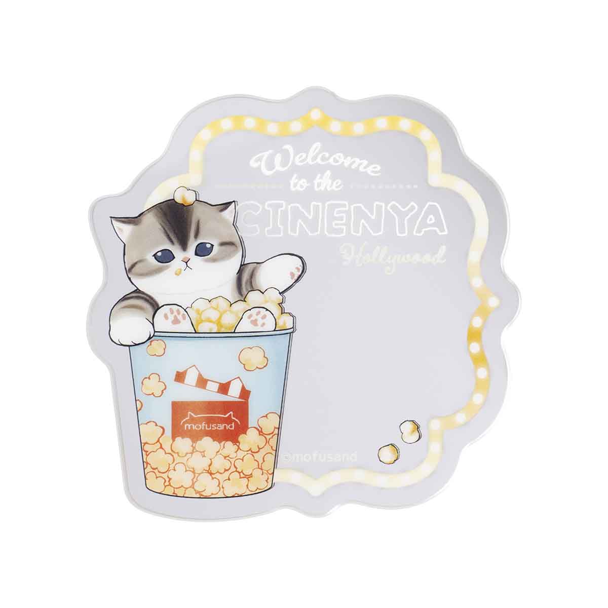 mofusand もふもふジャーニー トレーディングアクリルミラーステッカー(全8種)