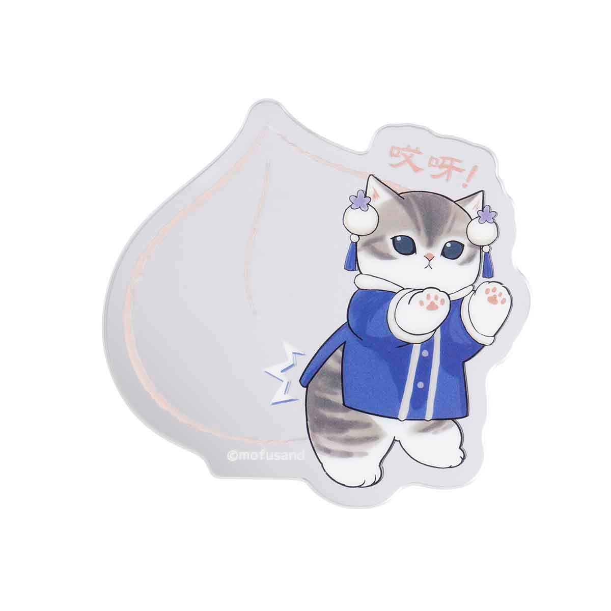 mofusand もふもふジャーニー トレーディングアクリルミラーステッカー(全8種)