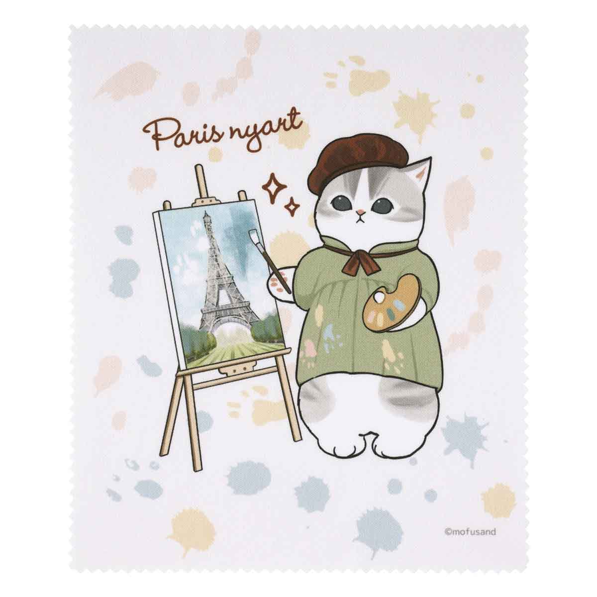 mofusand もふもふジャーニー トレーディングマルチクロス(全8種)