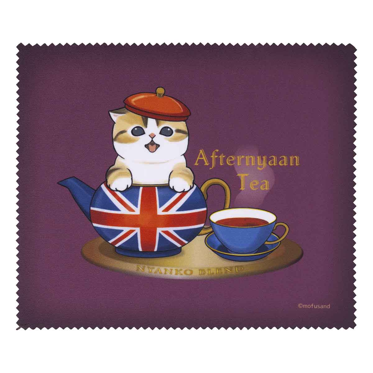 mofusand もふもふジャーニー トレーディングマルチクロス(全8種)