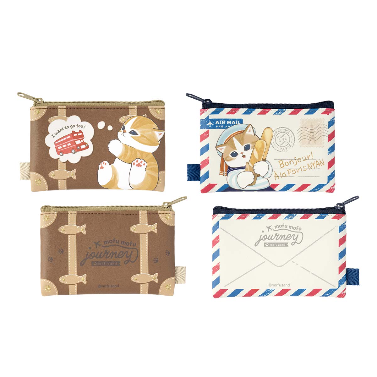 mofusand mofumofu旅行 2個套裝小袋(旅行)