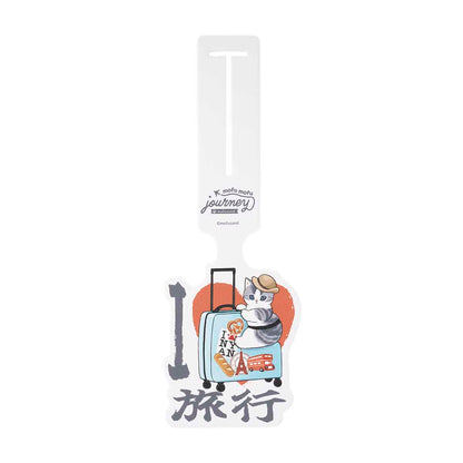 mofusand もふもふジャーニー ダイカットラゲッジタグ(I LOVE 旅行)