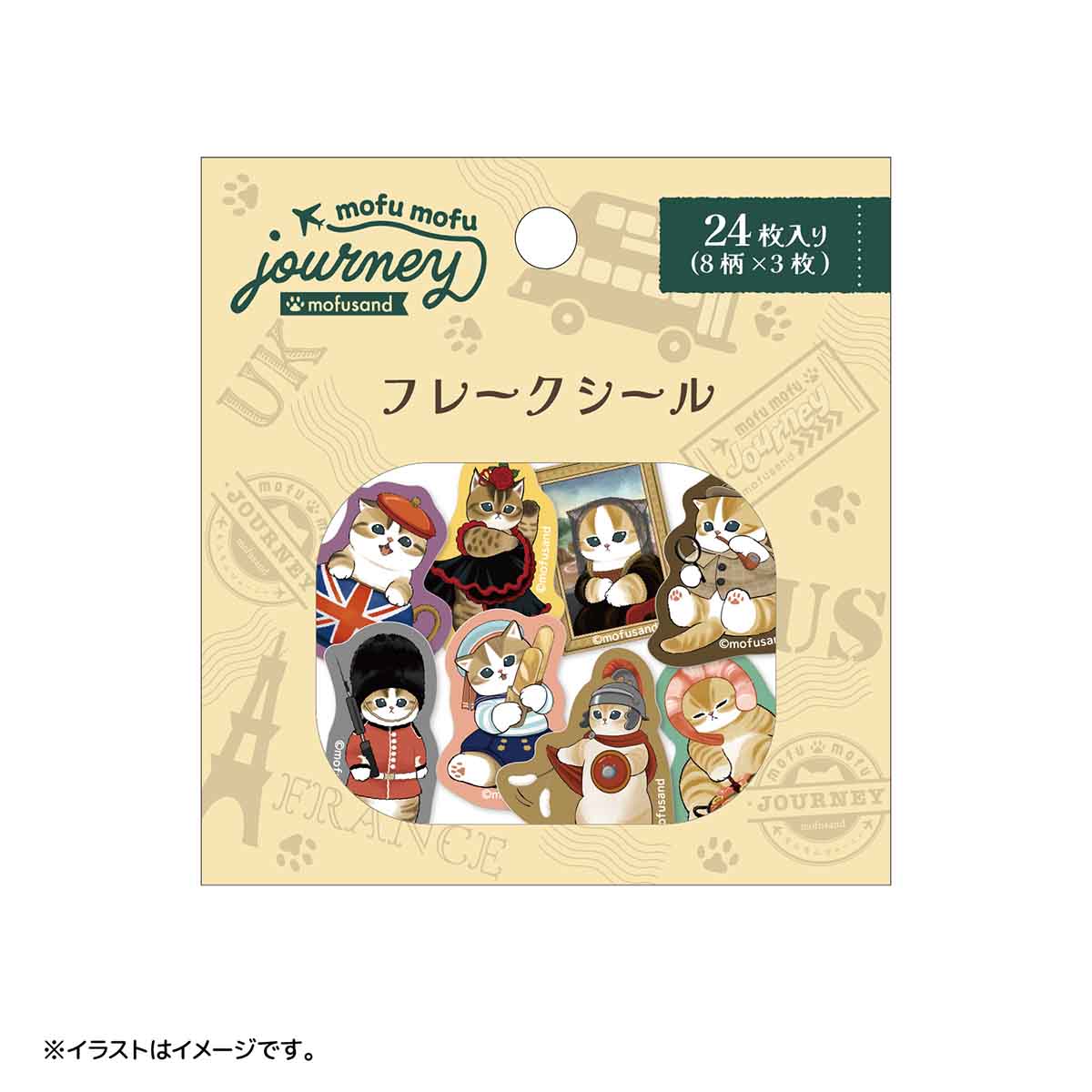 mofusand mofumofu journey Flake Stickers (Journey)