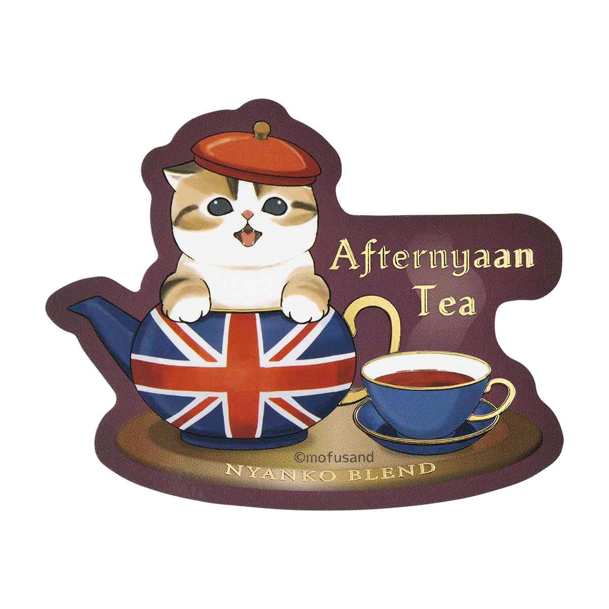 mofusand mofumofu journey Sparkling Foil Stamped Sticker (Afternoon Tea Meow)