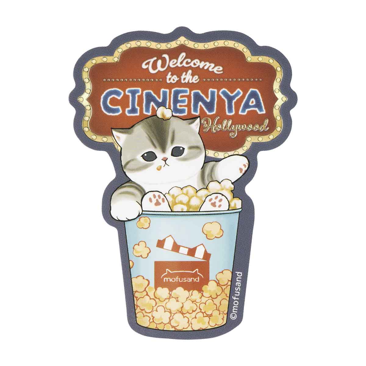 mofusand mofumofu journey Sparkling Foil Stamped Sticker (Popcorn Meow)