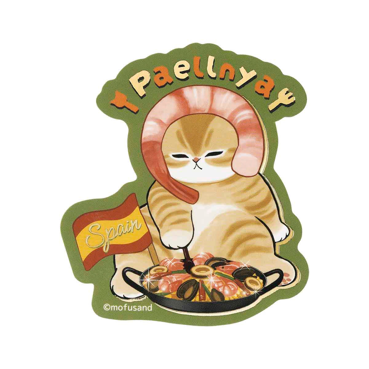 mofusand mofumofu journey 반짝이 금박 스티커 (빠에야냥)