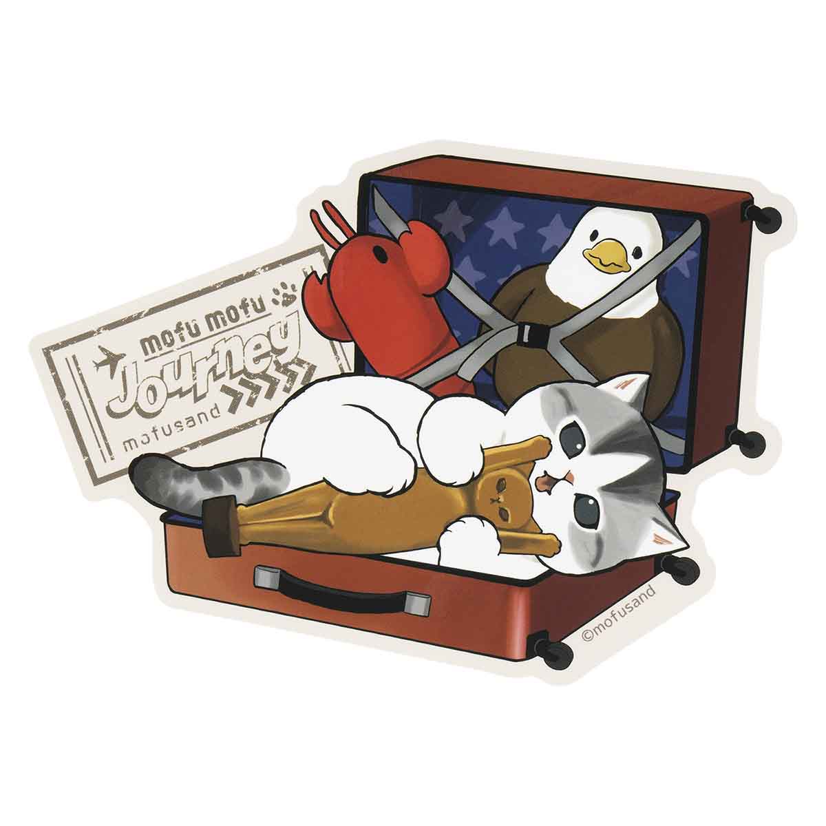 mofusand もふもふジャーニー 大きめサイズステッカー(一緒に行きたいにゃん)