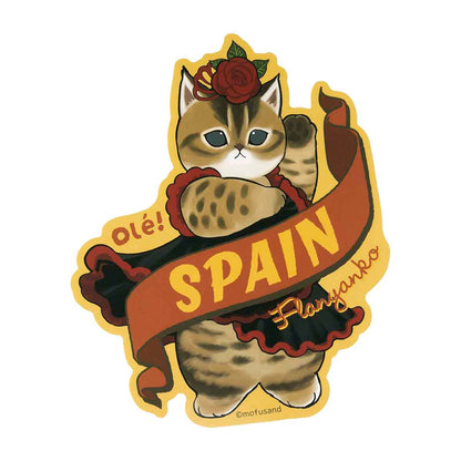 mofusand mofumofu journey 대형 스티커 (플라멩코냥)