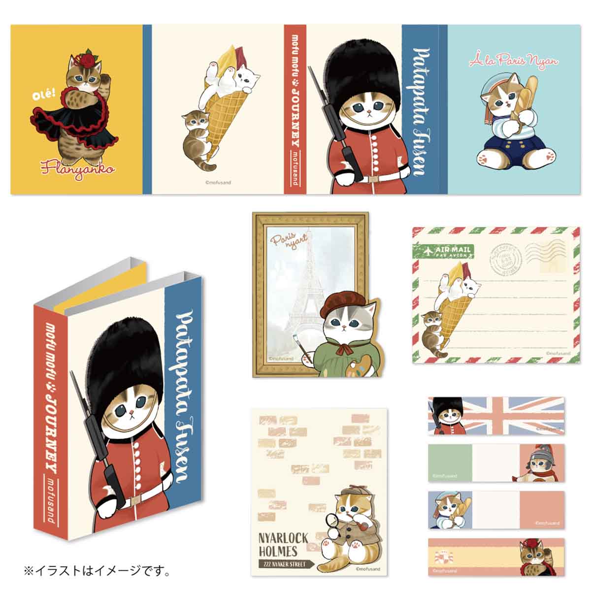 mofusand mofumofu journey Book type Sticky Notes (Sightseeing)