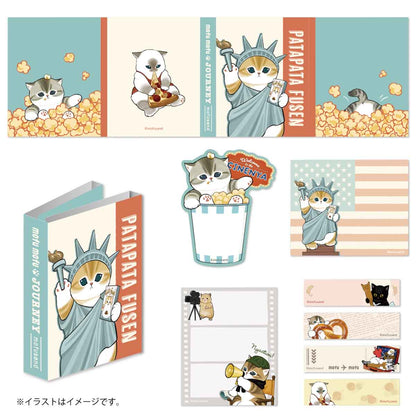 mofusand mofumofu journey Book type Sticky Notes (Work)