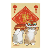 mofusand mofumofu journey Square Magnet (Lucky Cat)