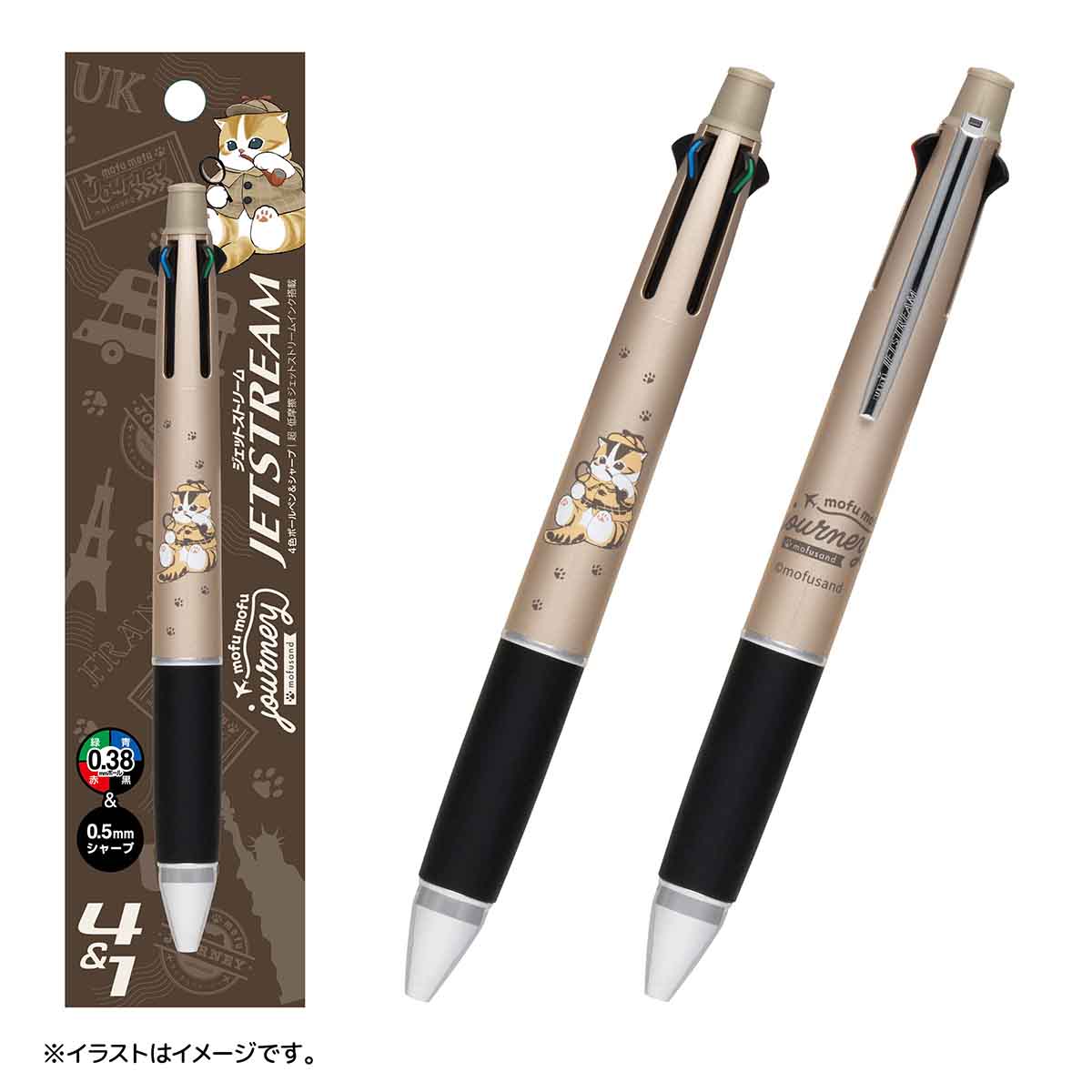 mofusand mofumofu journey Jetstream Pen (Meowlock Holmes)