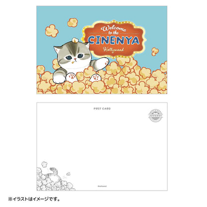 mofusand mofumofu旅行 明信片書(共12款)