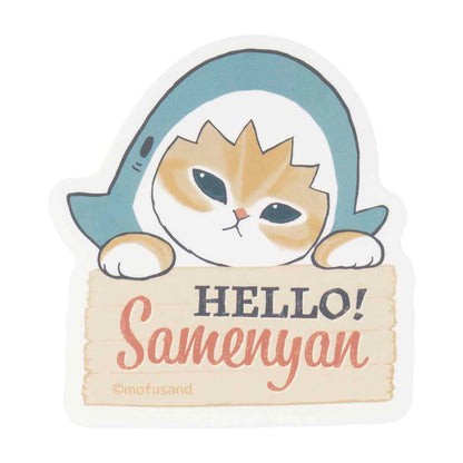 mofusand HELLO!サメにゃん スマホに貼れるサイズのステッカー(うっとり)
