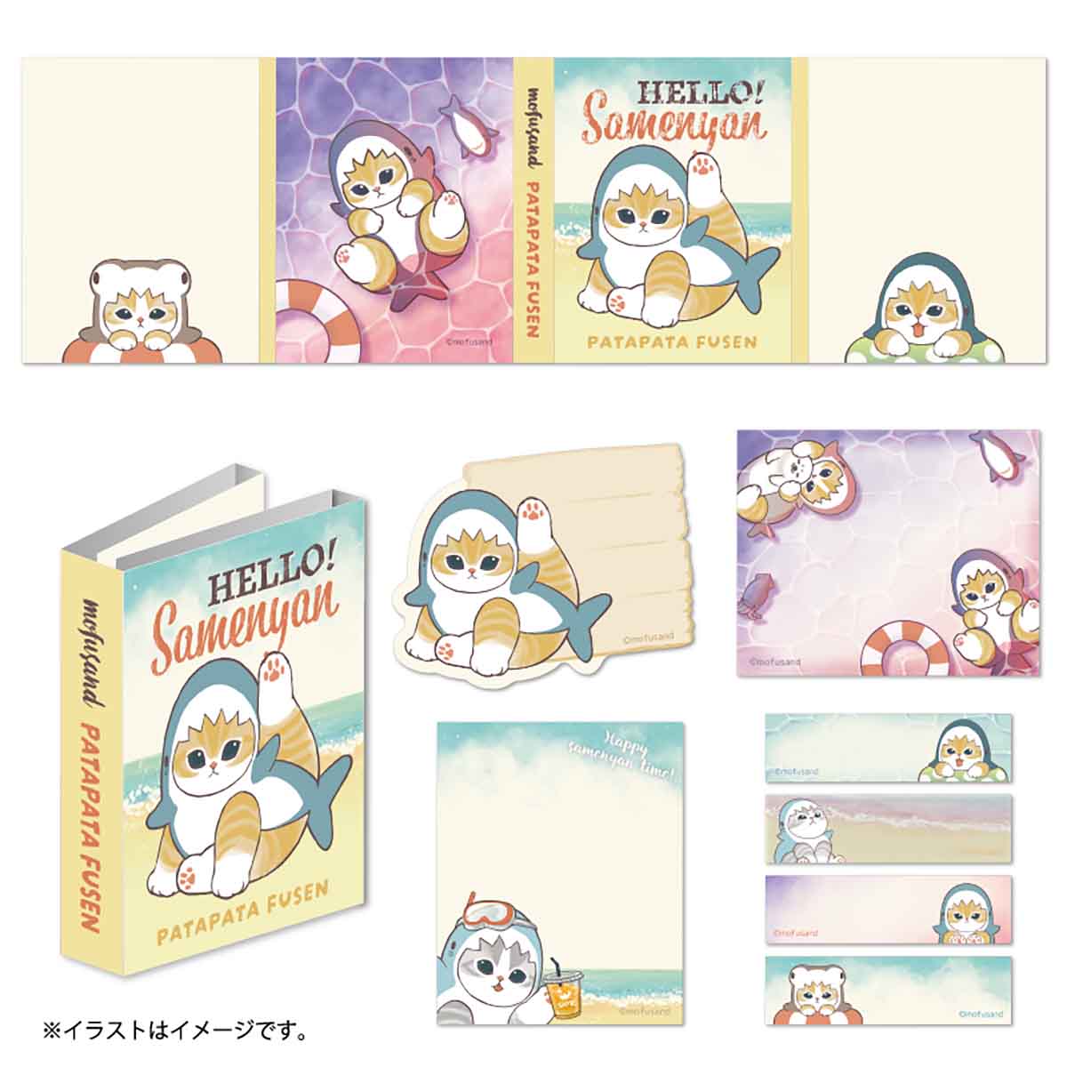 mofusand HELLO! Shark Meow Book type Sticky Notes