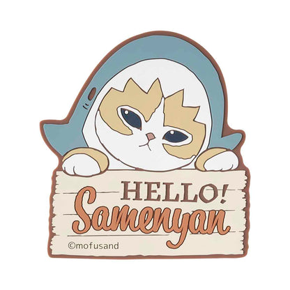 mofusand HELLO! 상어냥 러버 코스터