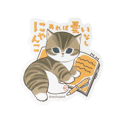 mofusand 上班捣蛋猫 贴纸（有猫无忧）