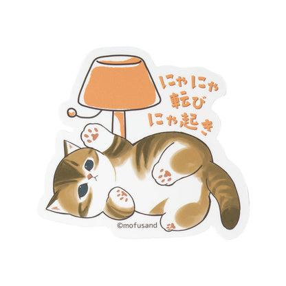mofusand Office Distract Meow Smartphone-sized Sticker (Fall Seven Times, Get Up Eight )