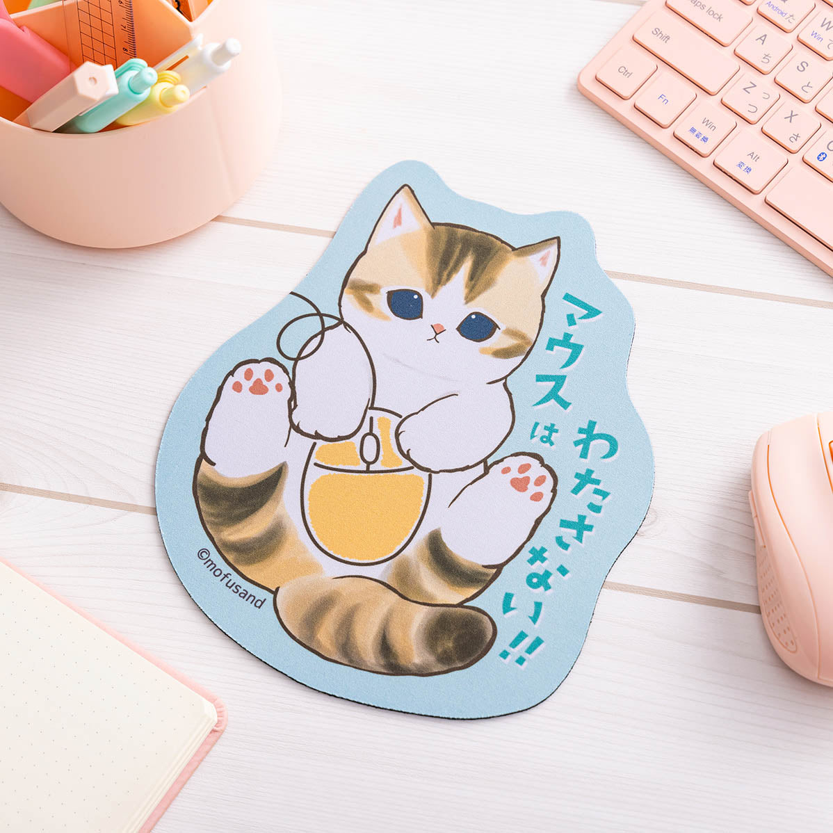 モフモフ様おまとめページ mofusand もこもこパジャマにゃんフィギュア 【全3種フルコンプセット