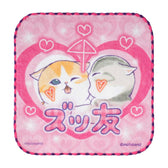 mofusand ぎゃるにゃん ハンドタオル(ズッ友)
