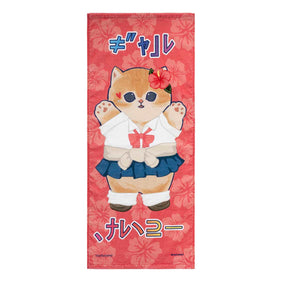 mofusand ぎゃるにゃん やわらかフェイスタオル(ギャルさいこー)