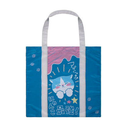 mofusand ぎゃるにゃん ポケッタブルフラットエコバッグ(スクバ)