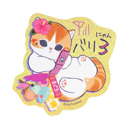 mofusand GAL Cats Smartphone-sized Hologram Sticker (Full Signal Meow)