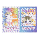 mofusand GAL Cats Smartphone-sized Hologram Sticker (BFFs・So KawaE→!)
